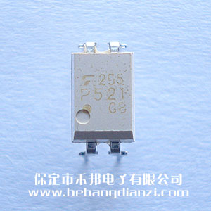 TLP521-1 a(chn)