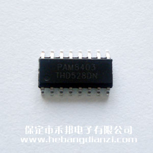 PAM8403 a