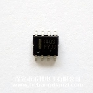 MC1403 (gu)a(chn)