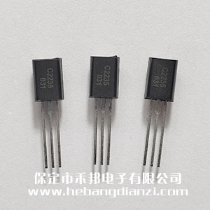 C2235 (yu)|(zh)L(zhng)